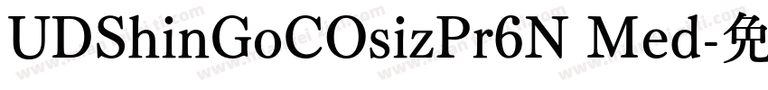 UDShinGoCOsizPr6N Med字体转换
